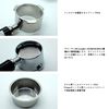 La Mellow DeLonghi Porta Filter 51mm (With Filter) For EC885, EC680, EC685 Bottomless