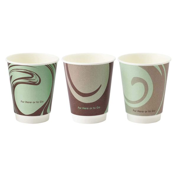 Sunup C2625EWHG Paper Cup for Takeout! Air Wall Cup, Heat Insulated, Made in Japan, C2625EWHG (Green, 260 ml, 9 oz)