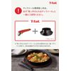 Tefal L98633 Ingenio Neo Specialty Handle, Scarlet