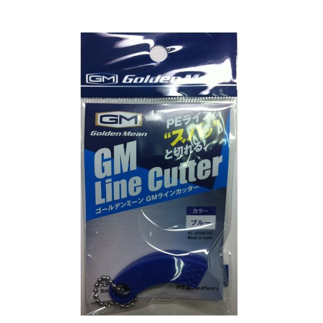 Golden Mean line cutter Blue