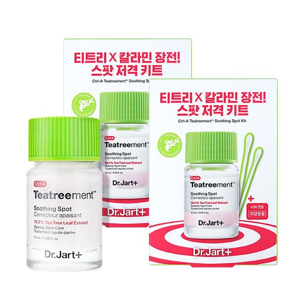 [Dr. Jart][1+1] Dr. Jart_Control A Tea Treement Soothing Spot 15ml + Cotton Swab 30p Kit