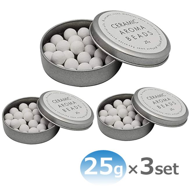 Ceramic Aroma Beads Approx. 25g Set of 3 Aroma Stones Aroma Diffuser Made in Japan