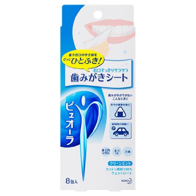 PUORA Toothpaste Sheet, 8 Packs - Online Marketplace - EveryMarket