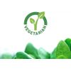 Joint Mobility 60 vegetarian capsules