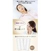 New Beauty Makeup Night Patch Under-eye Beauty Create