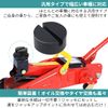 I'm so happy Jack Pad Rubber Universal Adapter Attachment Lift Up Jack Point
