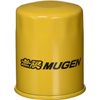 [High Performance Oil Element] Mugen 15400XK5B0100