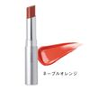 Orbis Pure Serum Rouge G02