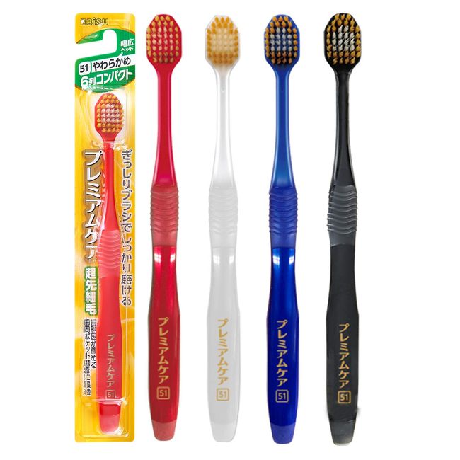 Ebisu Premium Care Toothbrush, 6 Rows, Compact, Soft, Set of 3 (Assorted Colors)