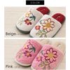 [] JM2270  22-24cm  41447