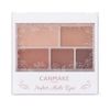 Canmake Perfect Multi Eyes Eyeshadow 05 Almond Mocha, 0.1 oz. (3.0 g)