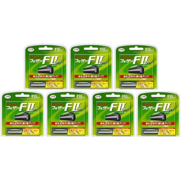 [Bulk Purchase] Feather System FII Neo Replacement Blade, 10 x 7 Packs