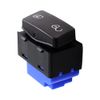 Baceyong Central Door Control Locking Lock Unlock Switch Button, Push Button Actuator, ON-OFF Operation, Black