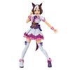 Figure-rise Standard Uma Musume Pretty Derby Special Week Color Coded Plastic Model