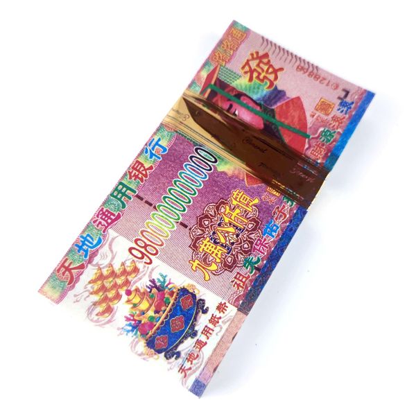 500 Piece Chinese Ancestor Money- Hell Money - African Ancestor Money,Origami Paper, Bring Good Fortune Burn Ancestor Money Cards