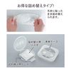 Belle Maison Power Bio (Refillable Type) to Suppress Bath Mold and Mildew Refill Bio