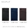 Kokuyo Pen Case With - Plus, blk