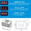 Samcos XH-W3002 Temperature Controller, Digital Thermostat, Built-in Transformer, Digital LED Temperature Controller Module, High Precision, Temperature Controller, Easy Operation, Temperature