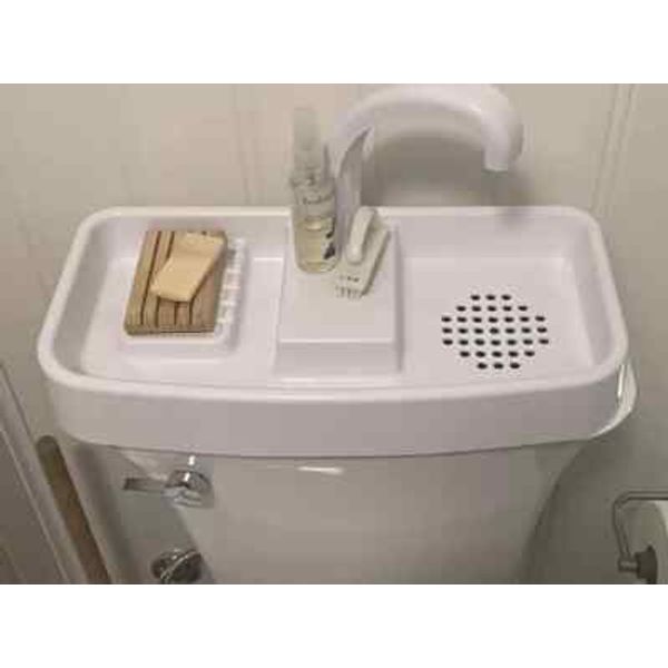Top Toilet Tank Sink with Hand Motion Faucet for Tank 15.25-16.75 inch (Lid Off)