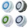 4 Pack Clarisonic Replacement Deep Pore Cleansing Brush Head for Mia 1,2,3