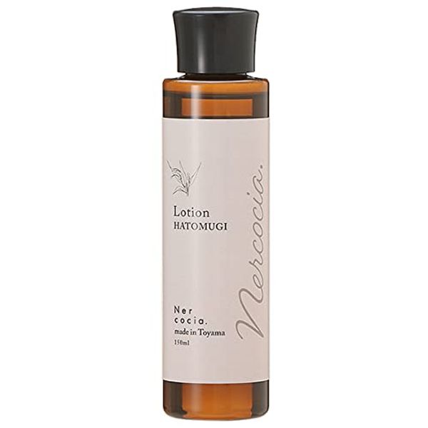Nercocia. Pearl Barley Lotion, 5.1 fl oz (150 ml)