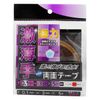 WAKI Super Strong Double-Sided Tape, browns