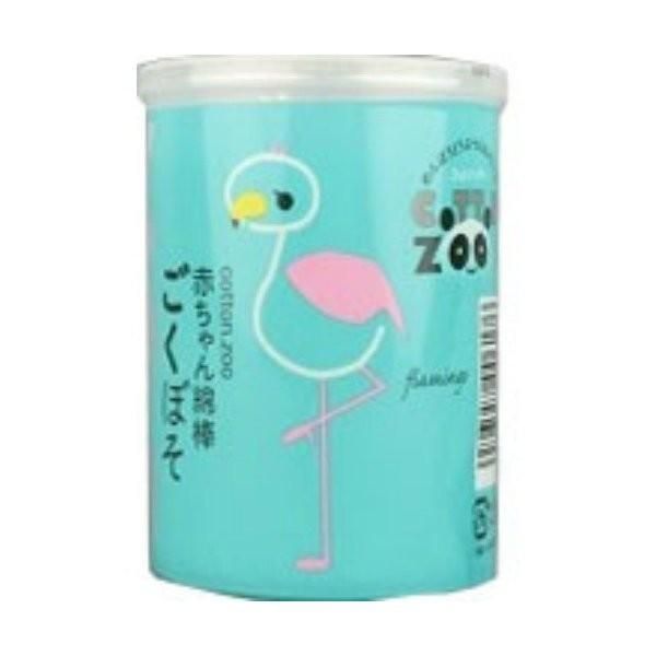 Limited to one per person. Special price. Heiwa Medic Cotton Zoo Baby Cotton Swabs, Gokuboso (200 pcs)