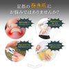 Komo Life Nail Clipper Scissors, Nail Clipper Scissors, Deep Nails, Rolled Nails, Toenails, Nail Clipper, Cap Included, Serrated Blade, Stainless Steel