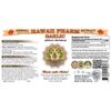 HawaiiPharm Garlic (Allium sativum) Liquid Extract 4 Oz