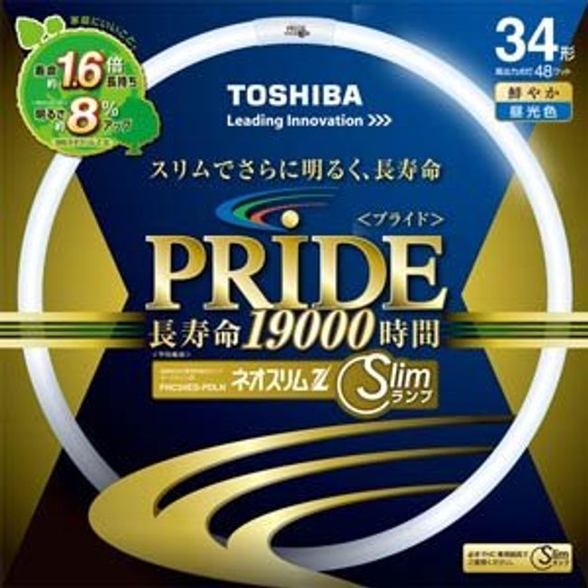 Toshiba FHC34ED-PDLN Neo Slim Z PRIDE Ring Shape "Circline" 34 Wavelength Daylight Color