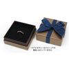 Indigo PB286 Accessory Box, Square, Brown