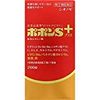 【指定第2類医薬品】ポポンSプラス 200錠 ×5