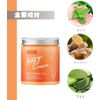 Body cream with a firming and warming effect