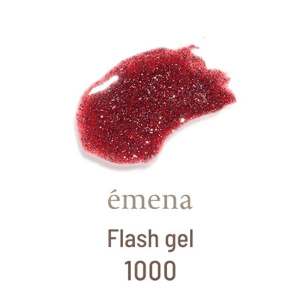 エメナ　emena Flash gel 1000~1006