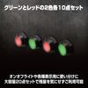 Felimoa Waterproof Indicator Light Pilot Lamp 12-24V/DC 2 Colors 10pcs Each