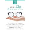 Mujina PC Glasses, JIS Inspected, Blue Light Reduction, 98% UV420, UV Protection, Boston Type, Transparent Lenses, Eye Strain, Eye Protection, Computer Eyeglasses Case, Cloth Set, Unisex, Tortoise Shell & Light Brown