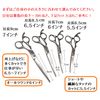 Montesoro Haircut Scissors, Sanning, Scissors, Self-Cut, Rust Resistant, Premium Material SUS440C (5.5 Inch Scissor)