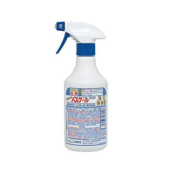 Niitaka 901073 Mildew Trigger Basque, 16.9 fl oz (500 ml)