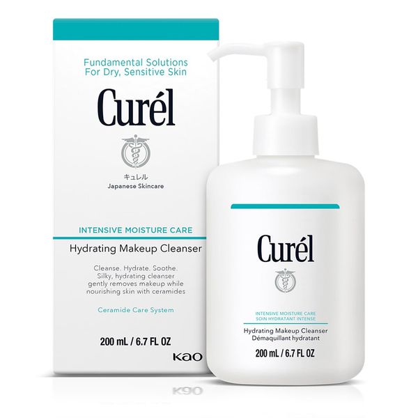 Curél Hydrating Makeup Cleanser 200ml