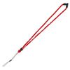 NIGHT NIGHT OCARINA STRAP NSTRED RED RED