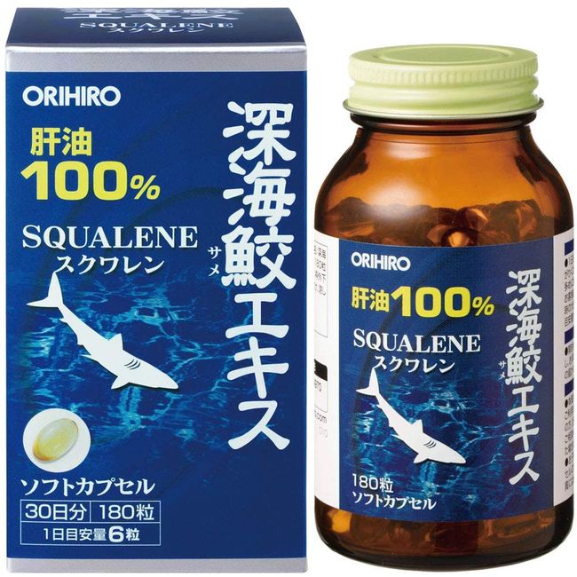 Orihiro Deep Sea Shark Extract Granules 180 Grains