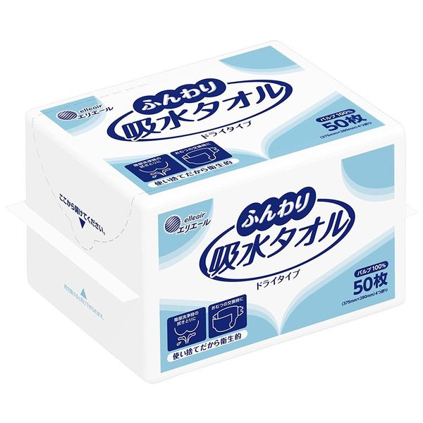 Eli Yale Soft Absorbent Towels, 1 Case (X 50) Sheet, 24P) 703374 (大王製紙) (Paper)