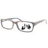 Sightline Multifocal Progressive Power Readers Medium Fit Tortoise 1.50