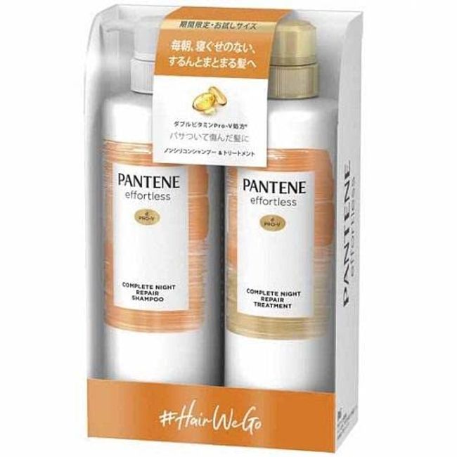 P&G Pantene Effortless CN Repair Pair Set, 13.5 fl oz (400 ml+400 g)