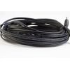 LEDupdates 26ft Power supply AC adapter Extension Cable 5.5mm x 2.1mm DC Plug