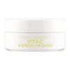 TENZERO GREEN TANGERINE VITA C HYDROGEL EYE PATCH 90g