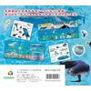 Lievan Stickers for Kids