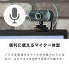 Webcam Webcam Built-in Microphone Cover Wide Angle USB Clip Desktop