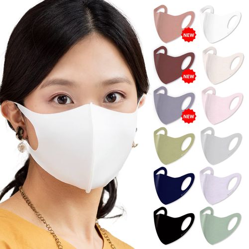 TAKUMIBA Washable Super Elastic Fit Mask 4Guard (Antibacterial, Antiviral, Deodorant, Stain Resistant) (2 Pieces) Fashionable, Fashionable, Made in Japan, Mask, Color, Pollen All Seasons (White, M)