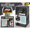 Hack HAC PIN Type Secret Bank HAC3854